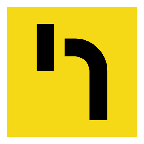 Lane Status - No Left Turn - Multi Message Sign - WA - 600 x 600mm MMS-POS-3(L)