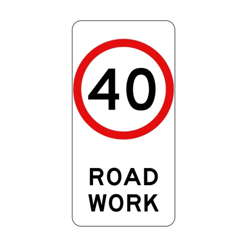 Regulatory Speed Limit Road Work Sign - Class 1 - 450 x 900mm Rectangle - km/h R4-212A