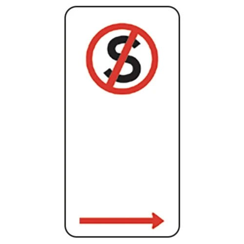 Parking No Stopping Right Arrow Sign - 225 x 450mm R5-35R