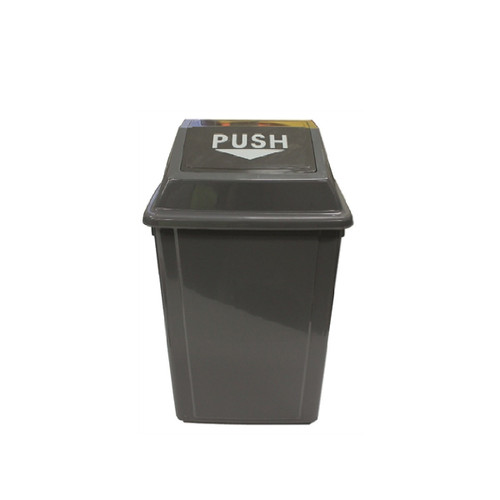Waste Bin with Push Lid - 25L CW-8212