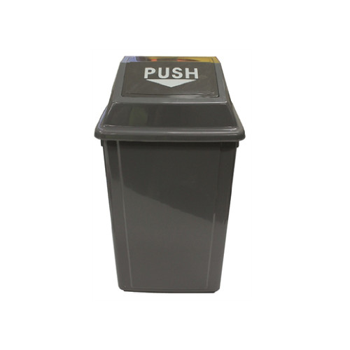 Waste Bin with Push Lid - 40L Waste Bin with Push Lid - 40L