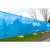 Open Knit Banner Mesh - 25m Roll 