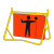 Traffic Controller Swing Sign 900 x 600mm Diamond Grade 