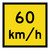 Advisory Speed - Multi Message Sign - SA - 600 x 600mm 