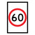 Speed Limit - Multi Message Sign - NSW - 600 x 900mm 