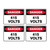 Danger Sign - 415 Volts