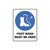 Mandatory Sign - Foot Wash Must Be Used 
