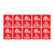 Fire Sign - Fire Blanket with Symbol SSF-1025