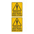 Warning Sign - Beware of Back Injury when Lifting