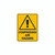 Warning Sign - Compressed Air Hazard 