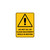 Warning Sign - Do Not Oil Or Clean Machinery 