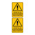 Warning Sign - Do Not Oil Or Clean Machinery 