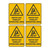 Warning Sign - Watch Out Forklift Operating Area SSW-1355