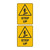 Warning Sign - Step Up