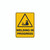 Warning Sign - Welding In Progress