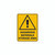 Warning Sign - Hazardous Materials Storage Area 