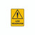 Warning Sign - Low Headroom Warning Sign - Low Headroom
