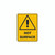 Warning Sign - Hot Surface 