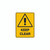 Warning Sign - Keep Clear