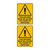 Warning Sign - This Machine Must Be Locked Prior