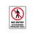 Prohibition Sign - No Entry Authorised Only SSP-1065