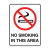 Prohibition Sign - No Smoking In This Area SSP-1110