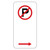 No Parking (Right Arrow) Sign - 225 x 450mm R5-40R
