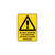 Warning Sign - Do Not Operate This Machine Without Guard In Place - Self Adhesive - 300 x 225 MM 300 x 225mm 78136