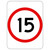 Speed Limit Sign - 15km/h 79803