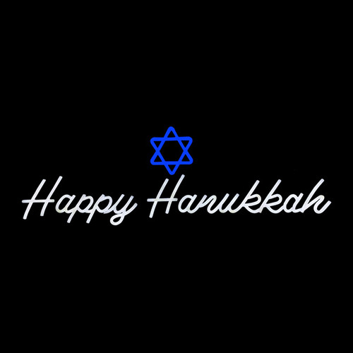 Happy Hanukkah Silhouette with Clear Acrylic Backing