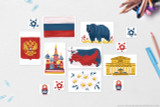 Russia clip art including:
Flag of Russia, Map of Russia with capital Moscow, Coat of Arms of Russia, National flower of Russia: Chamomile (Matricaria Recutita), National Animal of Russia: Russian Brown Bear, National Bird of The Philippines: Philippine Eagle, Russian Landmark: St. Basil's Cathedral, Russian Landmark: Bolshoi Theatre, Matryoshka Stacking Doll, Folk Flower Motif 