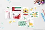 United Arab Emirates themed clip art included with the display board poster kit:  
Flag of United Arab Emirates, Map of United Arab Emirates with capital Abu Dhabi, National Motto of United Arab Emirates: الله , الوطن , الرئيس, National Flower of United Arab Emirates: Puncture Vine (Tribulus Omanense), National Animal of United Arab Emirates: Arabian oryx, National Bird of United Arab Emirates: Falcon, National Emblem of the United Arab Emirates, National Fruit of the United Arab Emirates: Dates, Palm tree, Traditional Arabian coffee pot (dallah)
