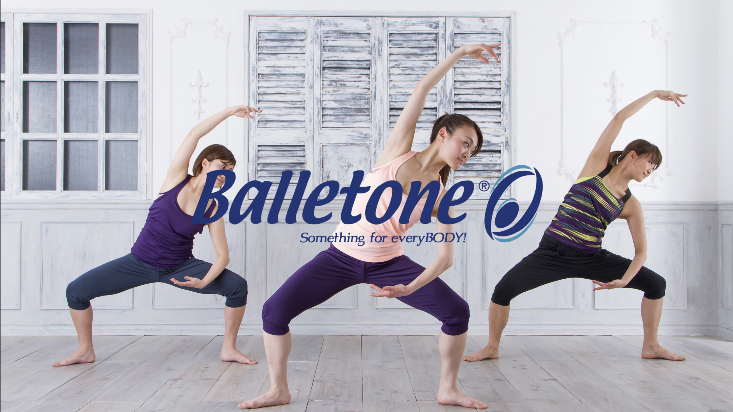 balletone-japan-category-page.png