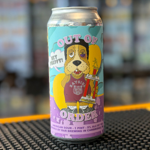 Out of Order: Hey Preppy!