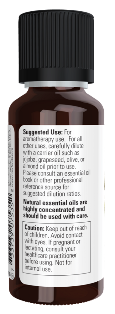 Citronella Essential Oil - 1 fl oz