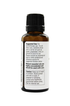 Sage Essential Oil - 1 fl oz