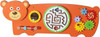 SPARK & WOW Bear 4-Activity Sensory Wall Panel, colorful interactive sensory activity toy designed for children, featuring gears, maze, mirror, and tactile elements.