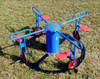 Infinity Playgrounds Infinity Cycle 4 Seat Carousel with Pedal Track, colorful outdoor playground equipment for children with four seats and pedal tracks on grass surface.