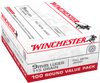 Winchester 9mm Luger 115gr FMJ Value Pack- USA9MMVP