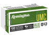 Remington UMC 45 ACP 230 gr Jacketed Hollow Point 100 Round Value Pack !