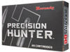 Hornady Precision Hunter .30-06 Springfield 178 Grain ELD-X
