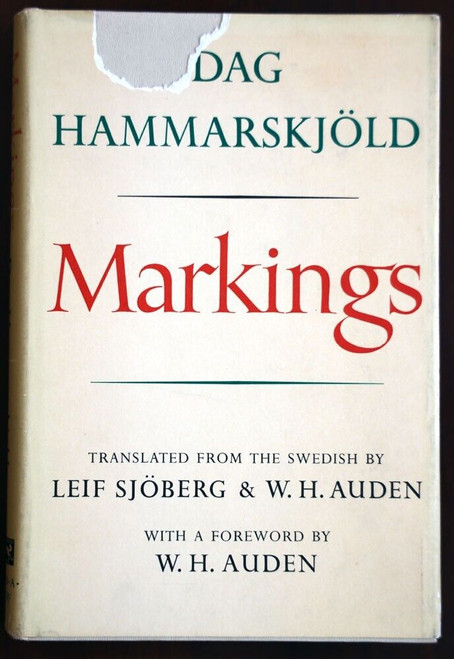 MARKINGS by Dag Hammarskjold 1964 HC/DJ Vintage Philosophy Book BCE