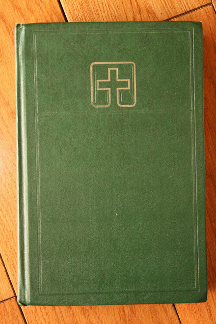 LUTHERAN BOOK OF WORSHIP 1985 Augsburg Publishing House Hardcover Hymnal MUSIC 