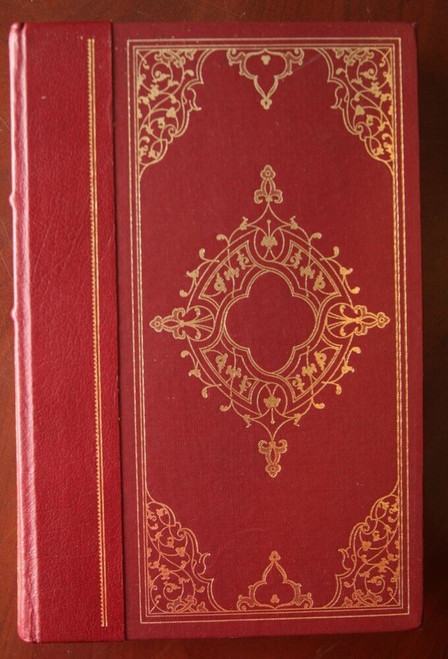 Tales from the ARABIAN NIGHTS Sir Richard Burton FRANKLIN LIBRARY 1980 Leather