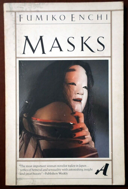 MASKS by Fumiko Enchi 1983 Vintage Paperback Book First Aventura Edition