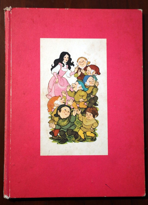 SNOW WHITE Vintage Hallmark Pop-Up Book - Peter Seymour/Arlene Noel Damaged 1976