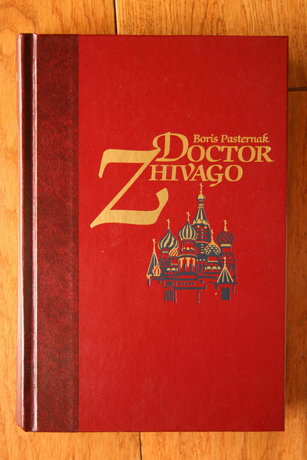 Doctor Zhivago by Boris Pasternak 1986 Reader's Digest World's Best Reading NICE