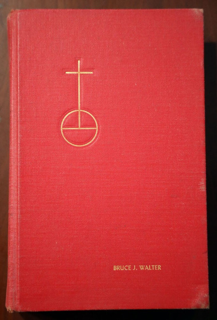 Service Book and Hymnal 1963 Music Edition LUTHERAN CHURCH Red Hardcover Vintage