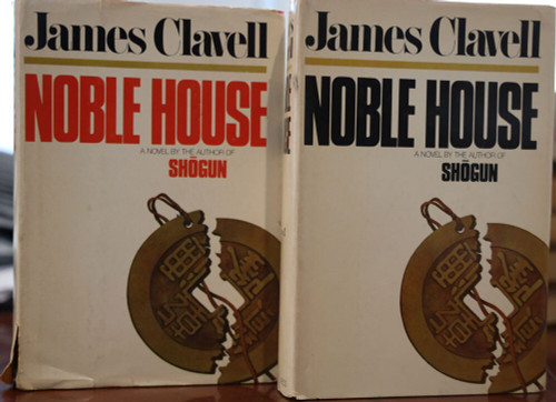 NOBLE HOUSE by James Clavell 1981 Vintage Book Set BCE [Shogun] HC/DJ Vol. 1 & 2