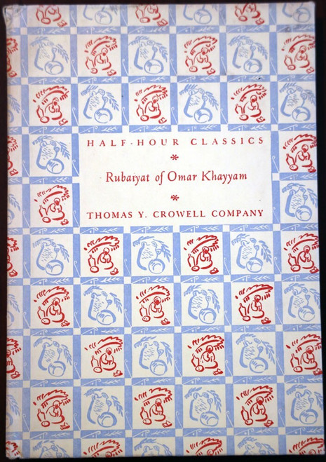 Rubaiyat of Omar Khayyam by Edward Fitzgerald Half-Hour Classics Vintage Book